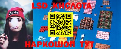 MDMA Краснознаменск