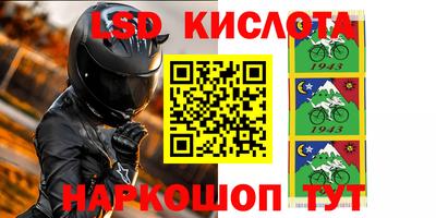 MDMA Краснознаменск