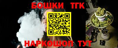 MDMA Краснознаменск