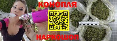 МДМА Краснодар