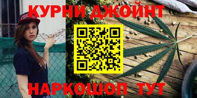 МДМА Краснодар
