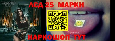 MDMA Краснознаменск