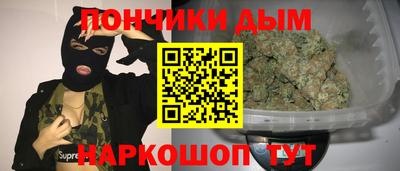 МДМА Краснодар