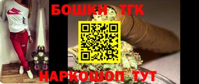 MDMA Краснознаменск