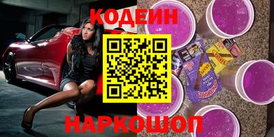 MDMA Краснознаменск