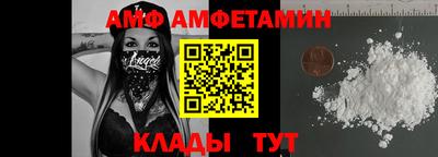 МДМА Краснодар