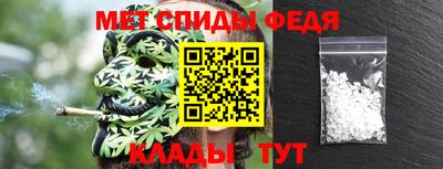 MDMA Краснознаменск