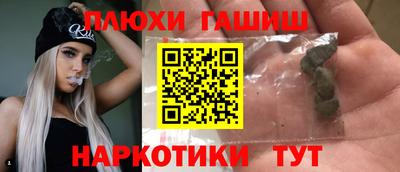 MDMA Краснознаменск