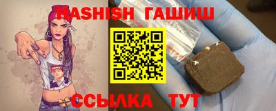 MDMA Краснознаменск