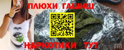 MDMA Краснознаменск