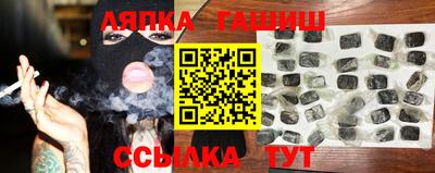 МДМА Краснодар