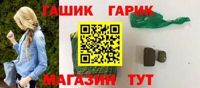 MDMA Краснознаменск