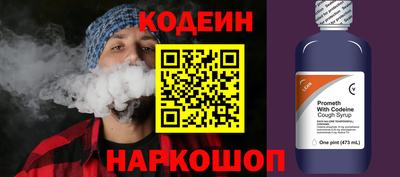 MDMA Краснознаменск
