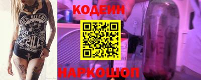 MDMA Краснознаменск