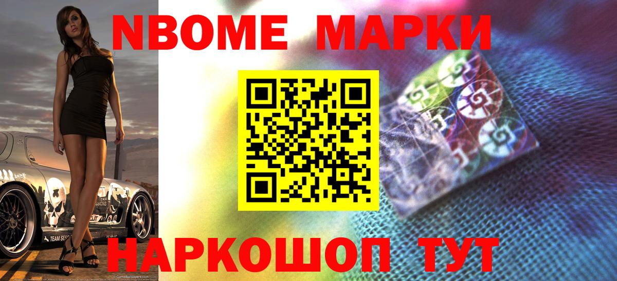 Егорьевск  LSD-25 экстази ecstasy  Вход с VPN  Лсд 25 экстази  Лсд 25 экстази ecstasy 